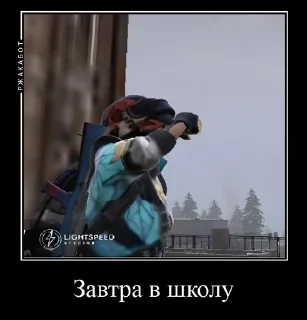 🗿 emoji стикеры пабг Telegram sticker 8 of 73