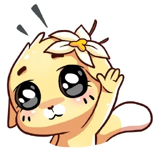 ✋ emoji Ванилька без надписей @stickers_vk Telegram sticker 14 of 49