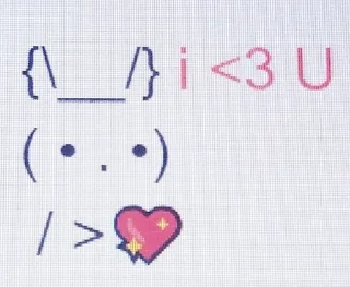 🌟 emoji любовные пикчи ^^ Telegram sticker 24 of 28