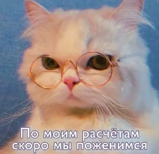 🌟 emoji любовные пикчи ^^ Telegram sticker 5 of 28