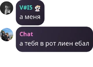 🧒 emoji bigpisya Telegram sticker 15 of 26