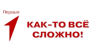 🤪 emoji Движение Первых | Крым Telegram sticker 21 of 25
