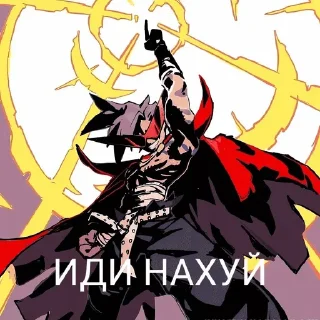 🌟 emoji Холодильник сметаны 2.0 Telegram sticker 7 of 95