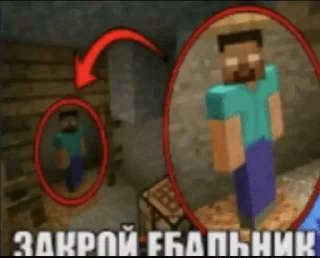 🌟 emoji Холодильник сметаны 2.0 Telegram sticker 16 of 95
