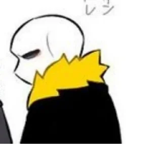 ❌ emoji Fell _sans🚬 Telegram sticker 12 of 37