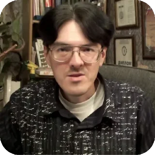 👓 emoji Мы - Русские, какой восторг Telegram sticker 17 of 30