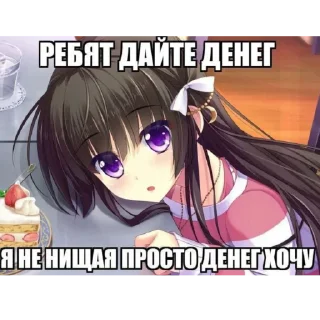 🤑 emoji Тяночки с надписями Telegram sticker 24 of 36