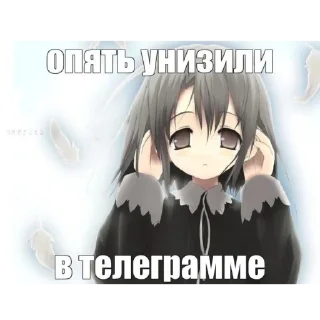 😩 emoji Тяночки с надписями Telegram sticker 8 of 36