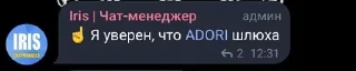 😀 emoji Стики захара!!! Telegram sticker 6 of 120