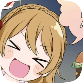 🌟 emoji - ʀɪɴᴋᴜ ᴀɪᴍᴏᴛᴏ!୨୧ 𝖽𝟦𝖽𝗃 Telegram sticker 6 of 70