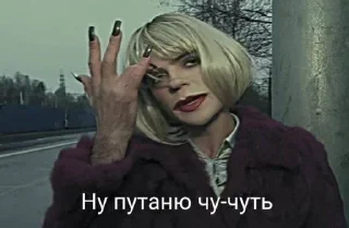 🌟 emoji Здарова отец Telegram sticker 8 of 47