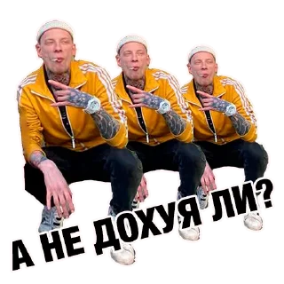 🤔 emoji Культура & Порядок Telegram sticker 15 of 15