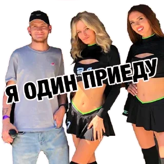 😉 emoji Культура & Порядок Telegram sticker 12 of 15