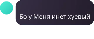 😭 emoji Чат гениев Telegram sticker 10 of 57