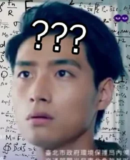 🤯 emoji Дурка Telegram sticker 22 of 50