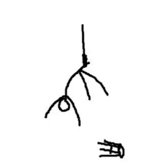 😔 emoji Кто прочитал тот сдохнет 🤡 Telegram sticker 11 of 93