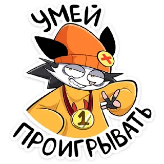 🥇 emoji Опоссум Чак от @TgSticker Telegram sticker 4 of 49