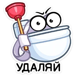 😡 emoji Чак (@TgSticker) Telegram sticker 24 of 48