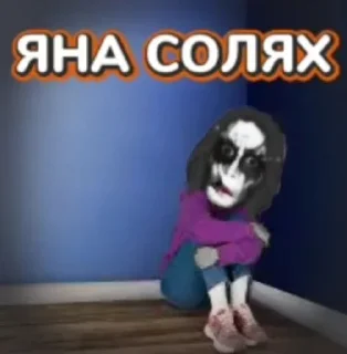😣 emoji снапчат хуйня ddd Telegram sticker 3 of 14