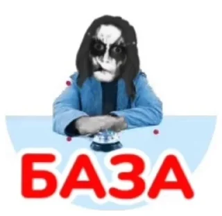 😌 emoji снапчат хуйня ddd Telegram sticker 10 of 14