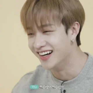 🥯 emoji ★ bang chan |@skzstickersss Telegram sticker 23 of 60