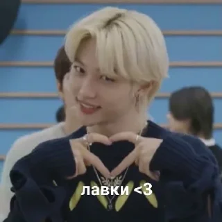 😎 emoji |стэню лучших| Telegram sticker 20 of 86