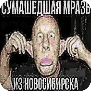 🖼 emoji БОЛЬШЕ ⇨ @FULLSITION Telegram sticker 13 of 58