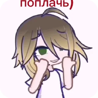 😋 emoji Рей и фурина Telegram sticker 6 of 10