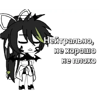 🤔 emoji Котька Telegram sticker 10 of 31