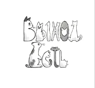 🐱 emoji ня Telegram sticker 14 of 98