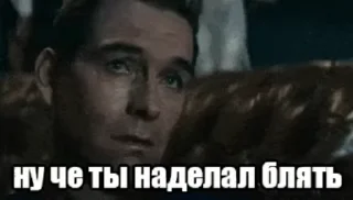 🌟 emoji клейный жар Telegram sticker 7 of 100