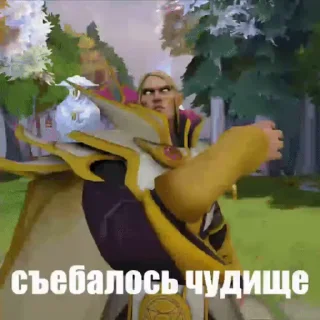 Sticker from клейный жар