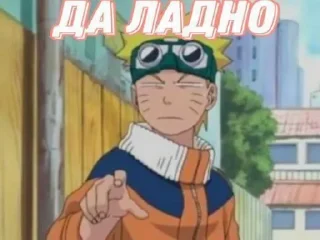 Sticker from Бар извращенцев🤪