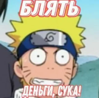 Sticker from Бар извращенцев🤪