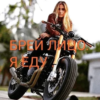 🏍️ emoji blonde moment Telegram sticker 10 of 61