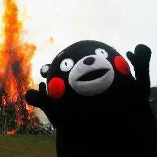 🖕 emoji На случай вп, версия 2.0 Telegram sticker 15 of 120