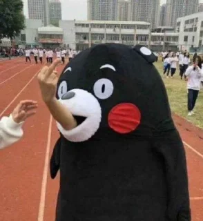 🖕 emoji На случай вп, версия 2.0 Telegram sticker 20 of 120