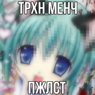 🙂 emoji меов Telegram sticker 4 of 21