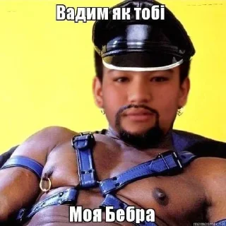 😳 emoji минето морис и друзья 😃 Telegram sticker 6 of 46