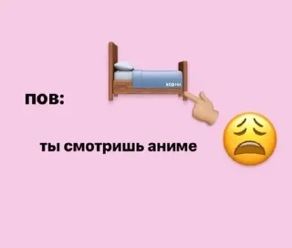 🌟 emoji Дерево Telegram sticker 18 of 31