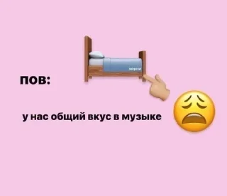 🌟 emoji Дерево Telegram sticker 19 of 31