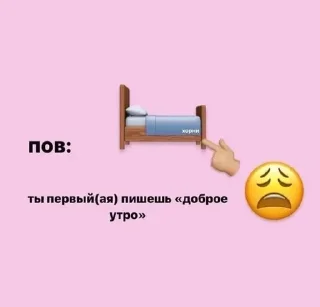 🌟 emoji Дерево Telegram sticker 20 of 31