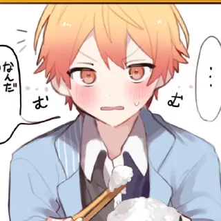 🥺 emoji 🥰 Telegram sticker 18 of 88