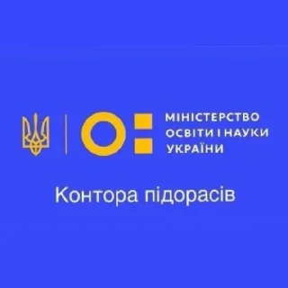😶 emoji боже дай сил Telegram sticker 5 of 48