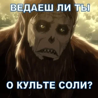 Sticker from ПЦ