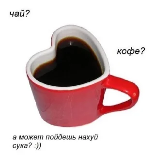 🌟 emoji Люди как блюди Telegram sticker 6 of 67