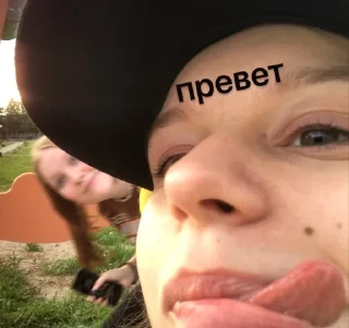 👋 emoji мартышка2.0 Telegram sticker 12 of 68