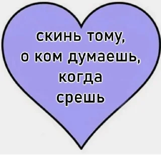 💩 emoji Для деда Telegram sticker 10 of 25