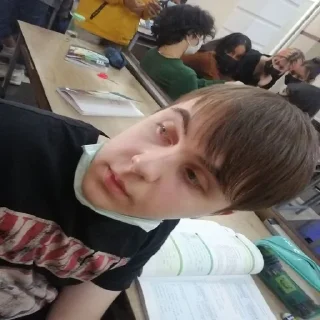 🤨 emoji Уёбки-Куртизанки-Террористы Telegram sticker 21 of 81