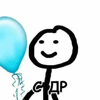 🎉 emoji Хуй Telegram sticker 5 of 120